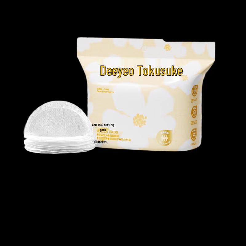 

DeYou Disposable Postpartum Breast Pads