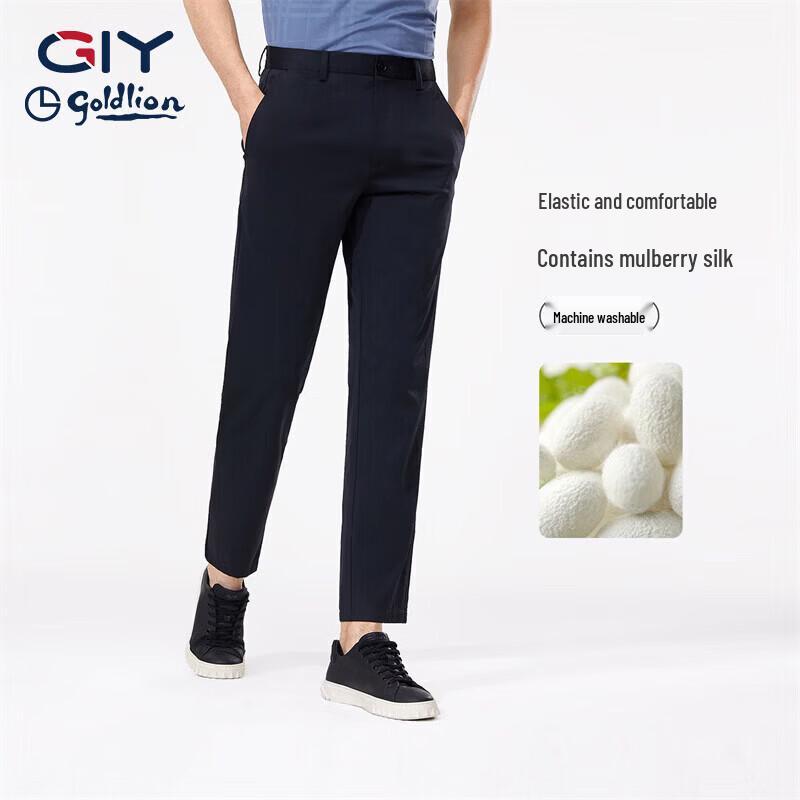 Goldlion Men s Silk Blend Winter Casual/Business Trousers 36