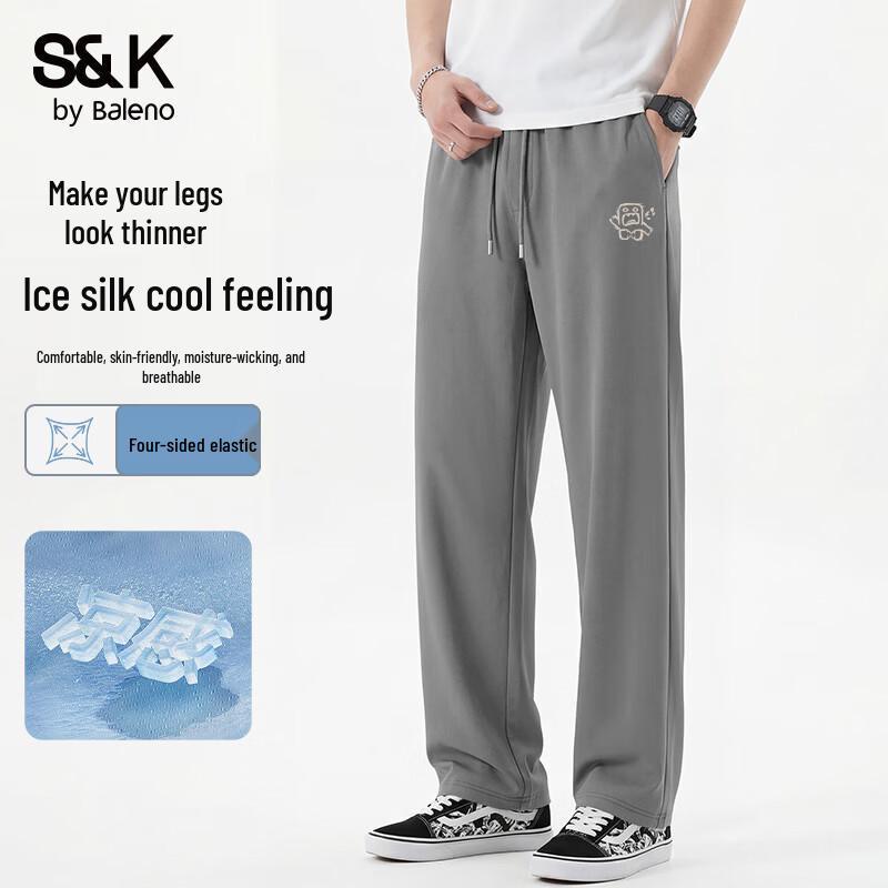 Baleno Men's S&K Series Cooling Ice Silk Wide-Leg Casual Pants