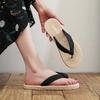 Women's Casual Flat Heel Flip-Flops for Summer Outdoor Beach Fashion