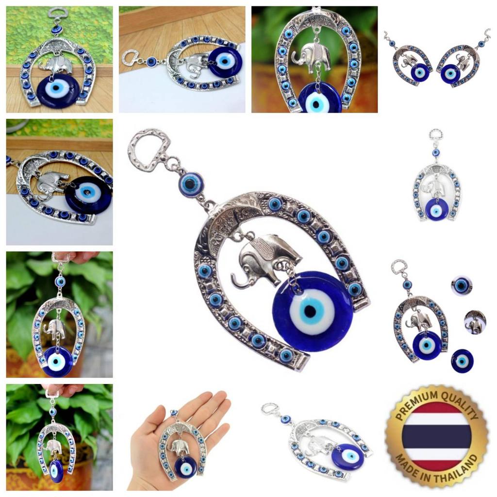 Thai Amulet Evil Eye Horseshoe Elephant Pendant Decor Retro Vintage Protect Dream Charm Talisman Powerful Wealth Success Health Luck Jewelry