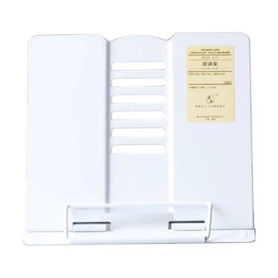 

Металлическая подставка для книг настольная для чтения без рук подставка для книг регулируемая подставка для кулинарной книги белый