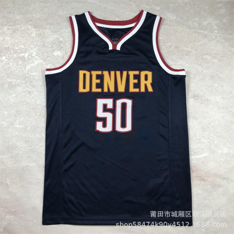 Herren Baumwoll-Basketballtrikot NBA Team City Edition Hitzepressung Benutzerdefinierter Name Nummer