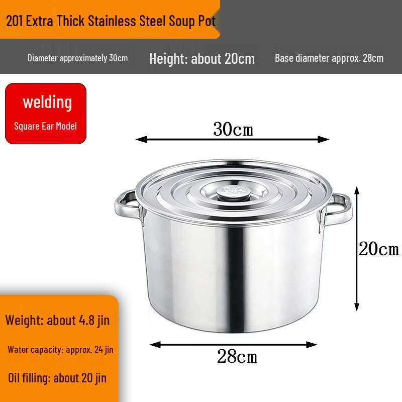 

Stainless Steel Bucket with Lid