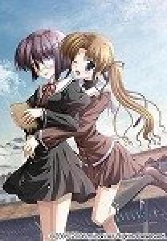 

ef Second Fan Mix -