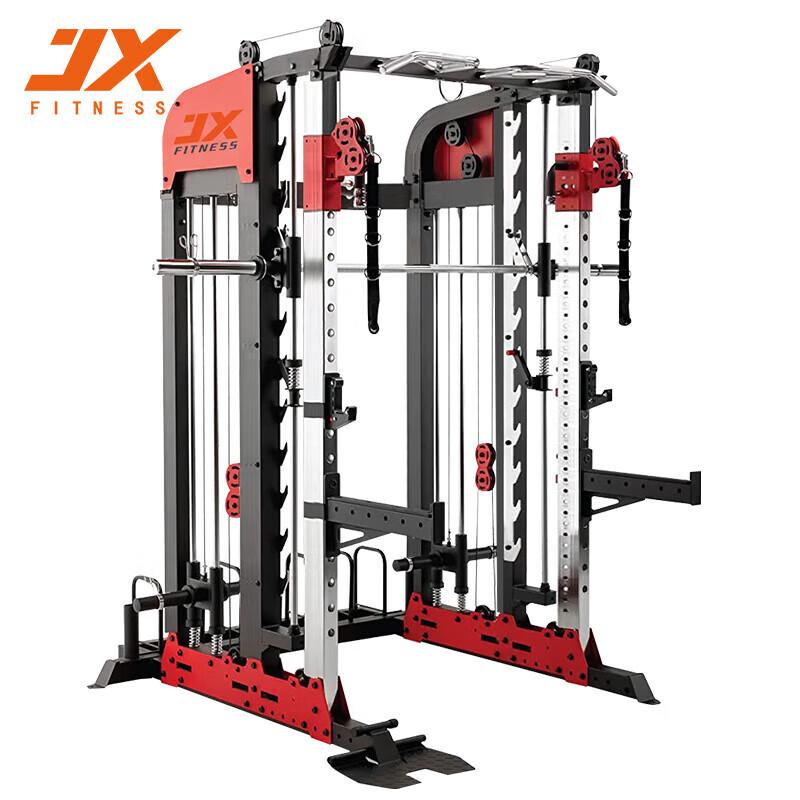 JUNXIA JX-SM3500 All-in-One Smith Machine Gym System