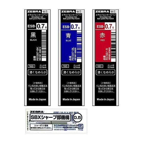 Zebra Ballpoint Pen Sharbo X TS10 Refill ESB-0.7 Lead + Mechanical Pencil Unit Set C SB-X-TSESB7-C