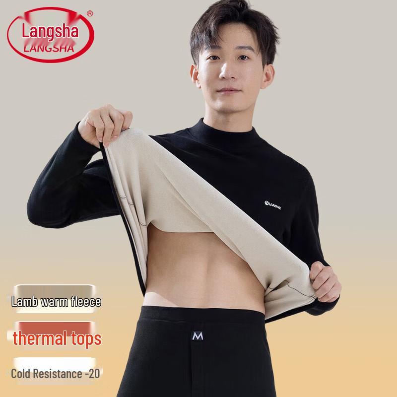 

Мужской термотоп с воротником средней высоты и флисовой подкладкой 2XL (140-160 lbs)