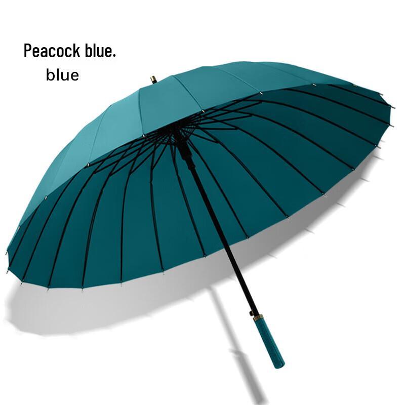 XU QING 24-Rib Straight Umbrella with Leather Handle