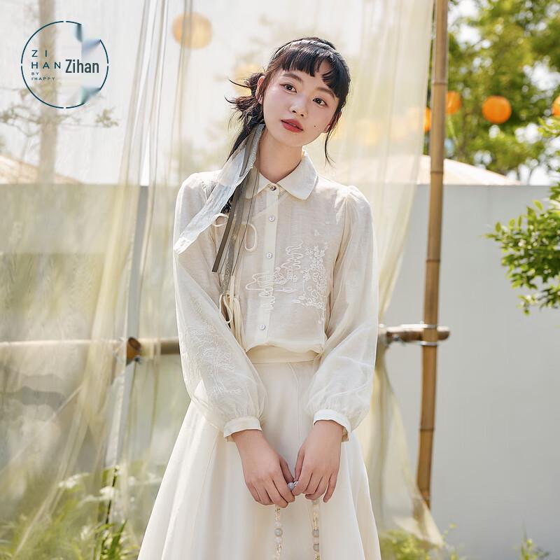ZIHAN Women s New Chinese Embroidered Jacquard Long-Sleeve Shirt L