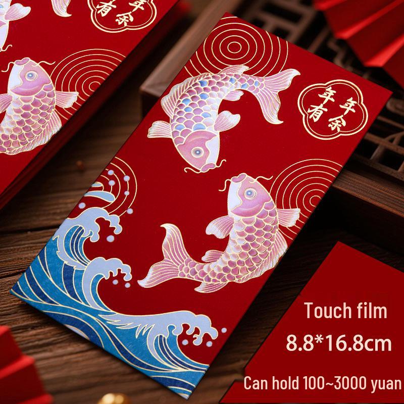 Prosperity Blossoms 2026: Luxury Chinese New Year Red Envelope - Spring Festival Edition 6 pcs [Thousand Yuan Large Envelope]