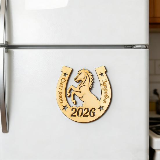 1/2/3Pcs 2026 Year of The Horse Fridge Magnet Rustic Wooden Auspicious Horseshoe Fridge Magnet Chinese New Year Home Office Kitchen Decoration