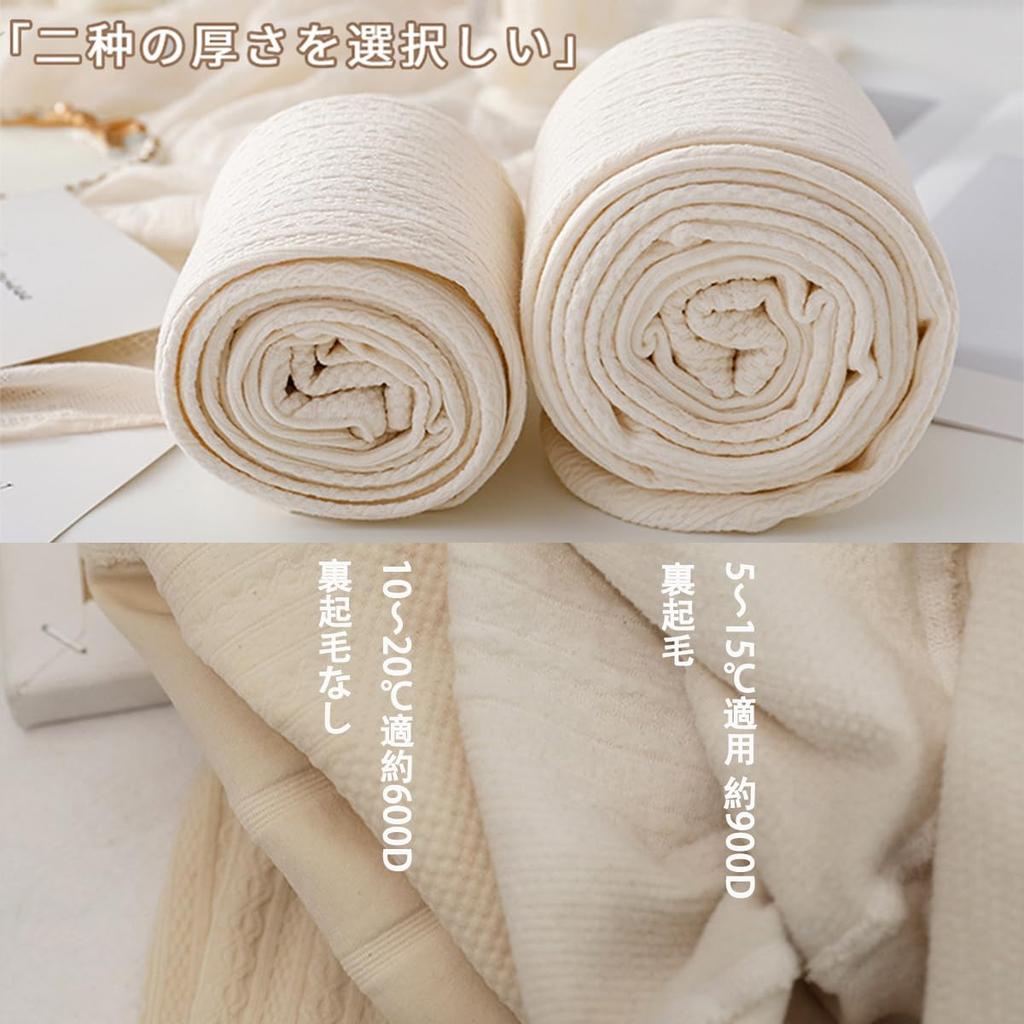 Jeayoo Knit Cotton Blend Compression Cotton 600D Fleece Temperatures High Tights/Stirrup Pantyhose, Leggings, Non-Fleece/900D Lining, Fall/Winter