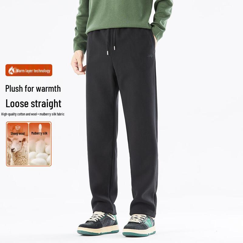 JEEP Men s Fleece-Lined Casual Pants L