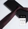 Pattern Tie Men'S, High-End Conference And Banquet Photography Personality Green Stripe Business Long Hand Tie