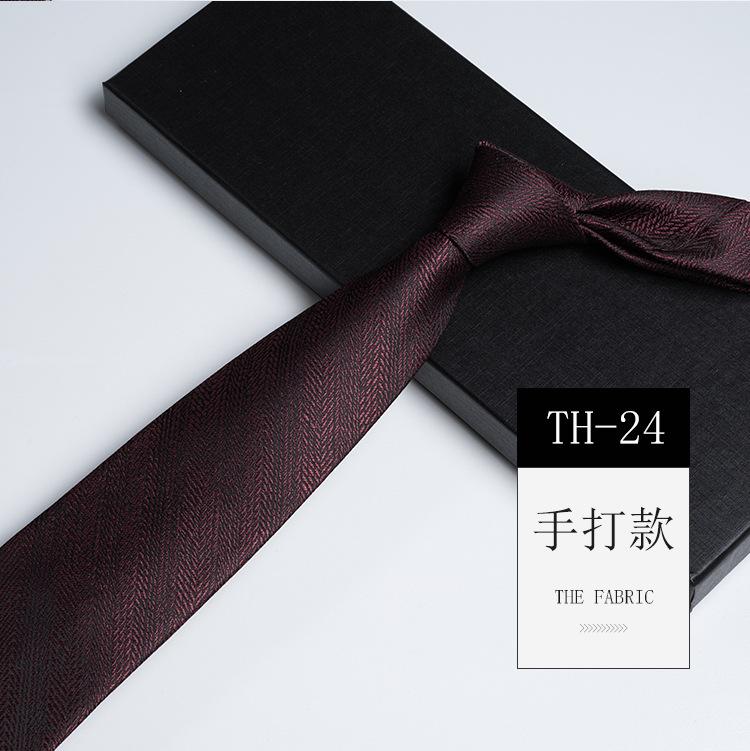Pattern Tie Men'S, High-End Conference And Banquet Photography Personality Green Stripe Business Long Hand Tie