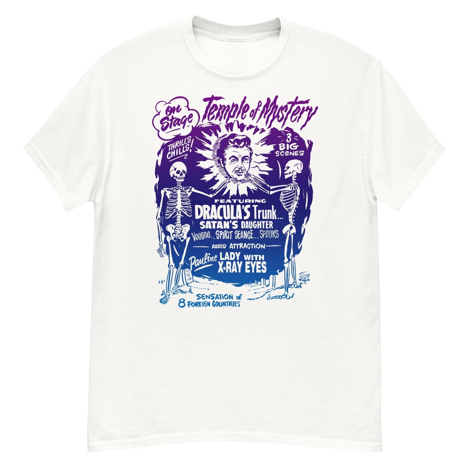 Temple of Mystery vintage spook show poster t-shirt 2XL