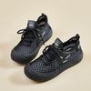 2025 Trendige Damen-Sneaker aus atmungsaktivem Mesh: Sommerlich lässiger koreanischer Stil, vielseitig und leicht mit weicher Sohle und Hohlmuster.