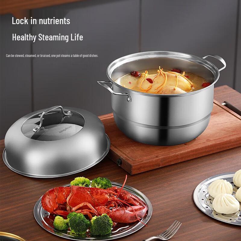 

Longde Yuexiang Double-Layer Soup Steamer