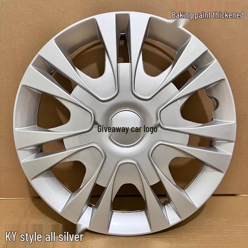 14/15 Inch Wheel Covers for Dongfeng Nissan Sunny, March, Livina - Tire Accessories