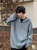 Trendy Half-Zip Hooded Sweater: Lazy Autumn/Winter Knitwear In Popular Hong Kong Style