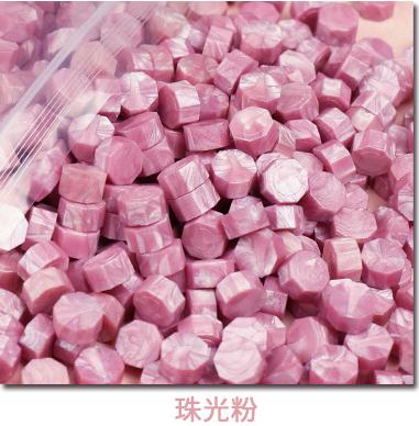 500g Vintage Sealing Wax Tablet Pill Beads Envelope Wax Seal Sticks for Envelope Wedding Wax Seal Ancient Sealing Waxs 1450pcs