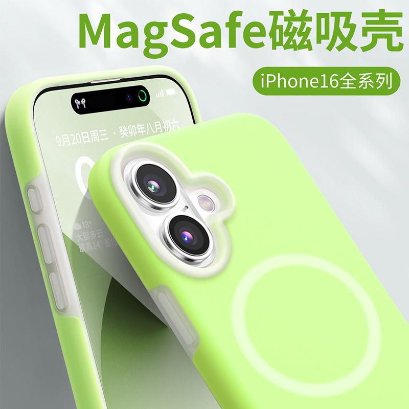 Jelly magnetic attraction is suitable for Apple 16 mobile phone case, solid color liquid silicone iPhone15 skin feel anti-drop 14 protective case.