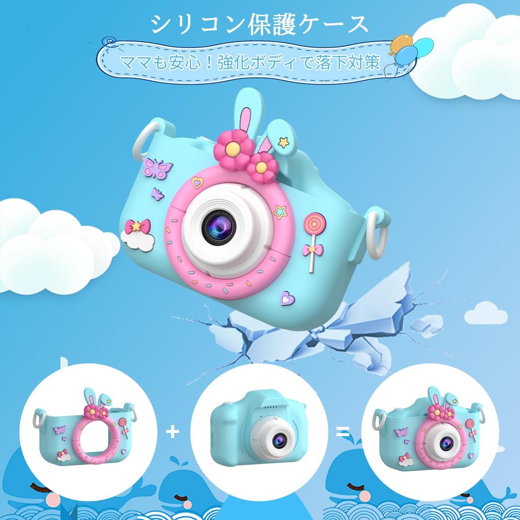 For Kids Camera with Dual 1080P HD Photo Toy Camera for Timer Music Kids Boys Toy Digital Send To Day Birthday 32GB Japanese Instruction Manual