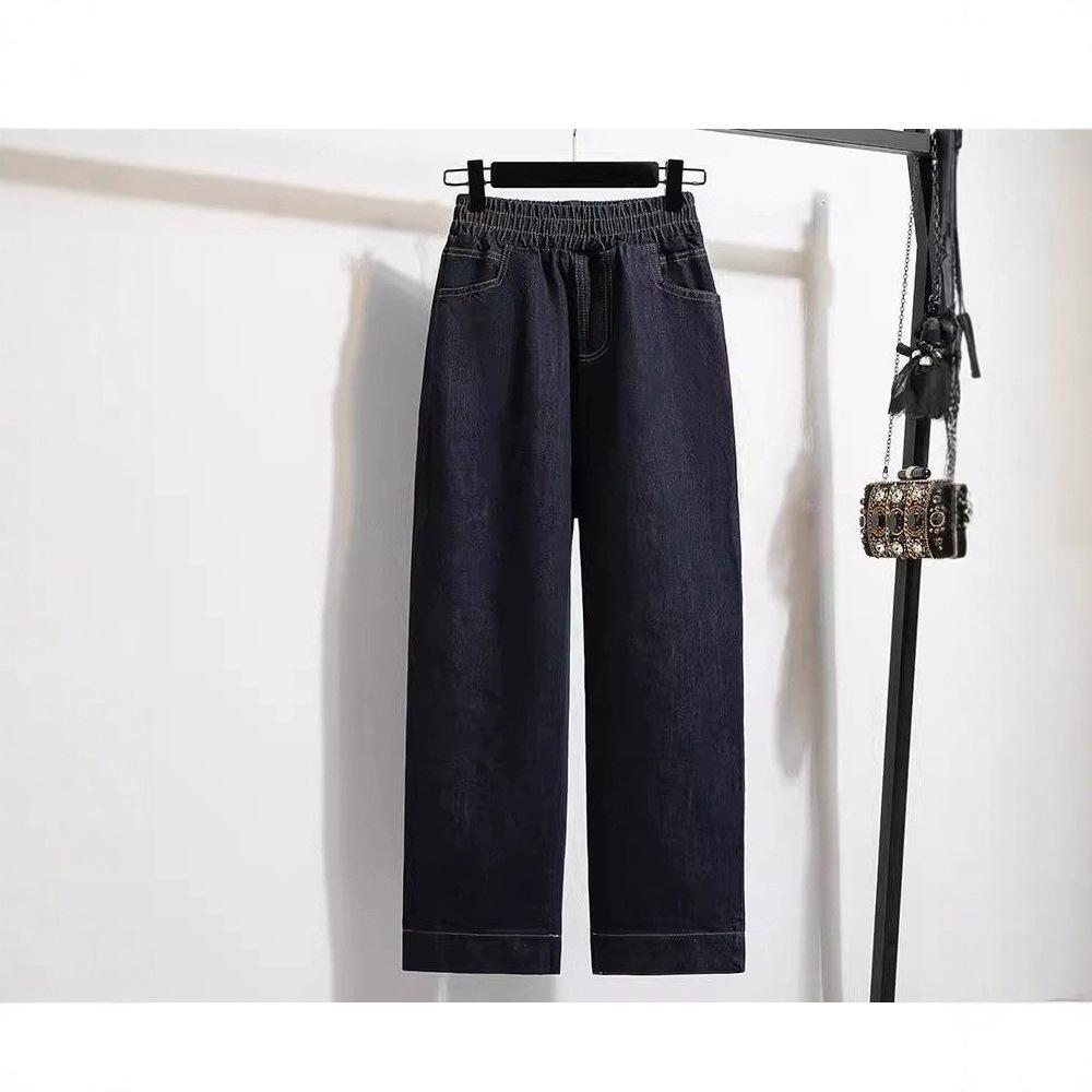 Retro Dark Blue Straight Leg Cropped Pants Jeans for Women Spring Elastic Waisted Wide Leg Pants