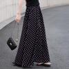 Women's High-Waist Polka Dot A-Line Long Skirt