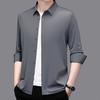 Men Shirt Lapel Long Breasted Shirt Color Elastic Fabric Tops Pure Sleeve Single Lightweight Breathable Shirt