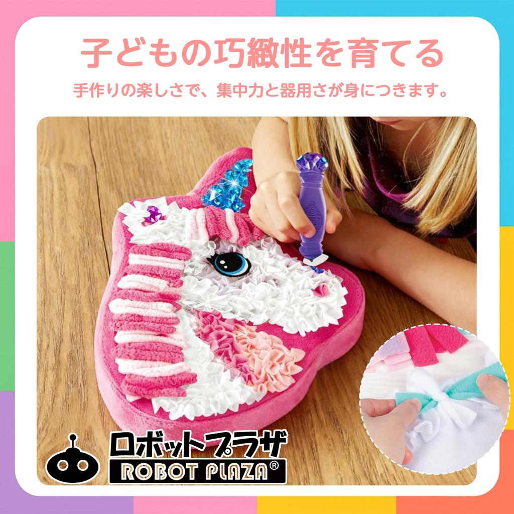 ROBOT PLAZA Craft Handmade Plush Toy for Elementary School Craft Birthday Gift for Children Kit, Kids, Kit, Girls, (Unicorn)