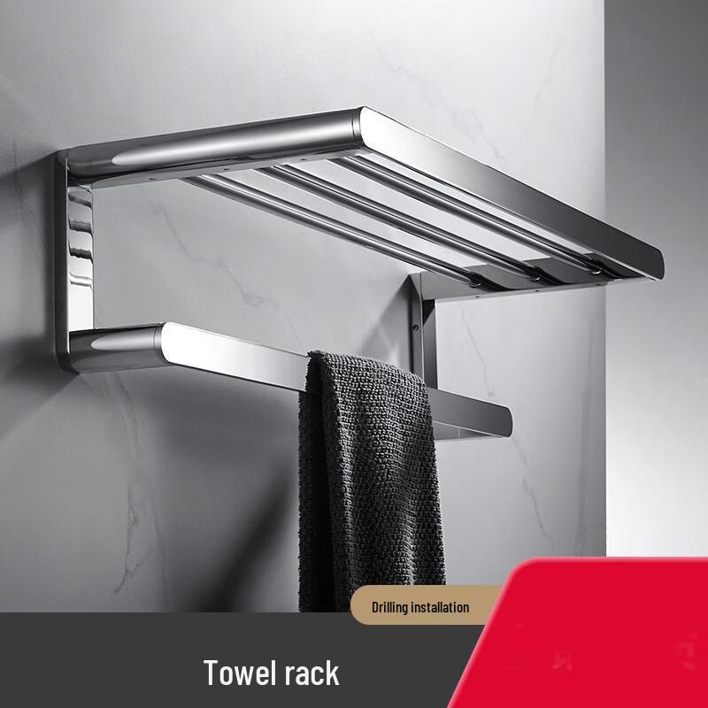 Chrome Wall-Mounted Bath Towel Rack with Shelf