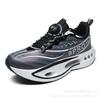 Winter velvet thickened cold-proof and warm large cotton shoes parent-child rotating buckle cushioning rebound sports running shoes