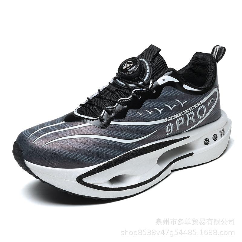 Winter velvet thickened cold-proof and warm large cotton shoes parent-child rotating buckle cushioning rebound sports running shoes