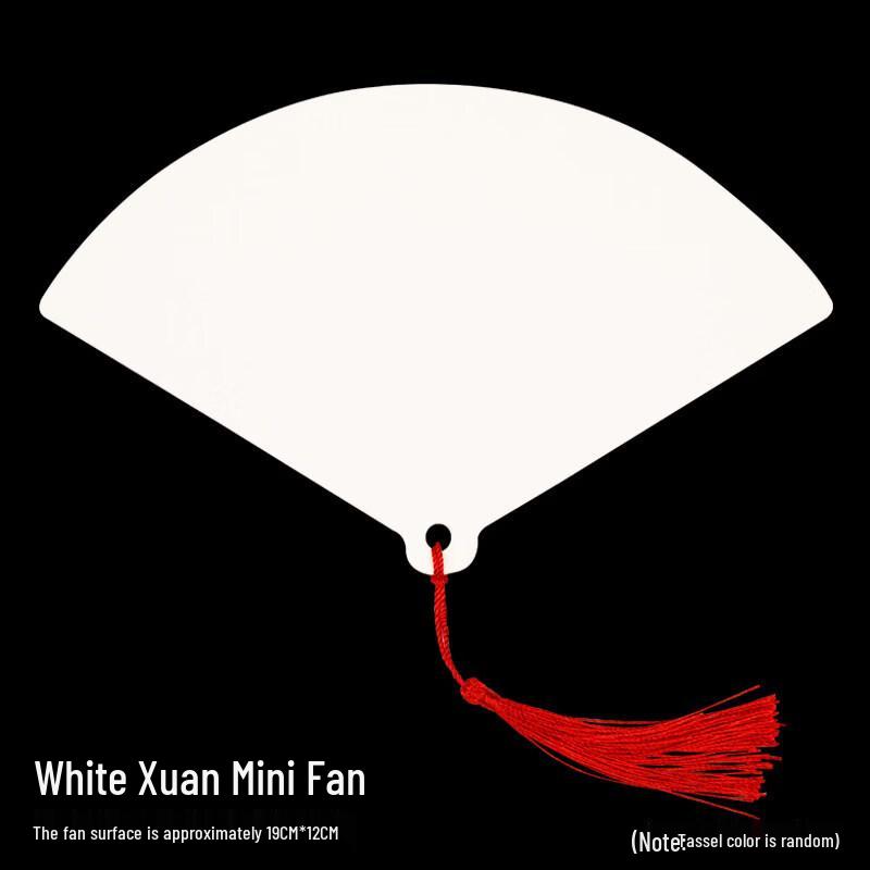 LIEI Blank Rice Paper Round Fan for DIY Art