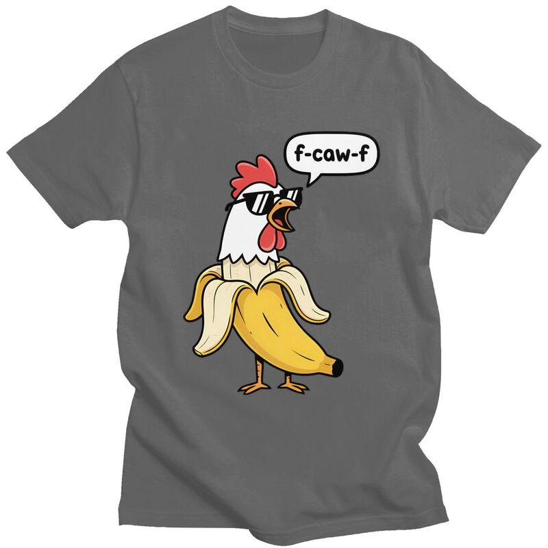 Funny FCawF Chicken Banana Mashup Fcawf T Shirt for Men Short Sleeves Graphic Tee Shirt Streetwear Summer Pure Cotton Tee Tops