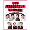BTS TOUR ARIRANG IN JAPAN JPFC TOKYO GOYANG ARMY ZONE Officiële Fotokaart Beperkt FC Voordeel K-POP