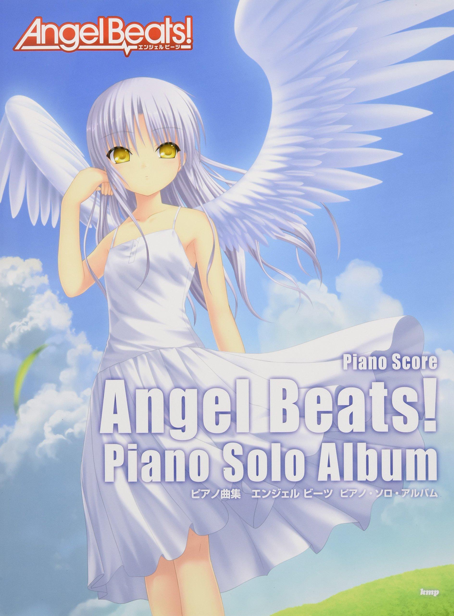 

Angel Beats! Piano Sheet Music
