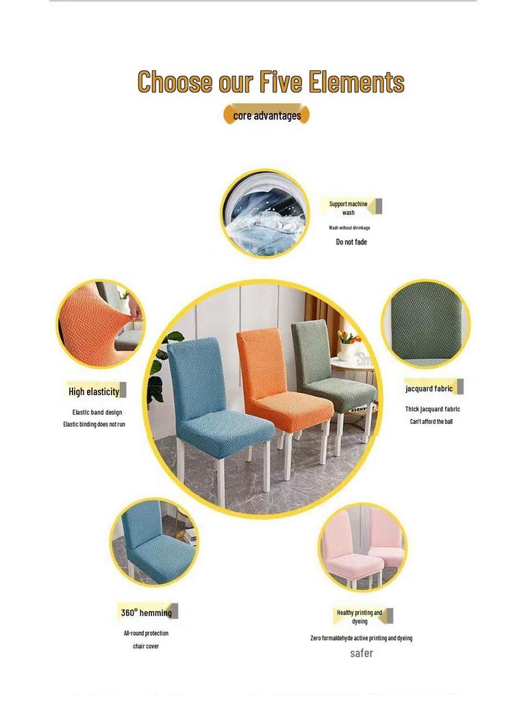 Plaid Jacquard Universal Chair Cover for Dining and Club Chairs