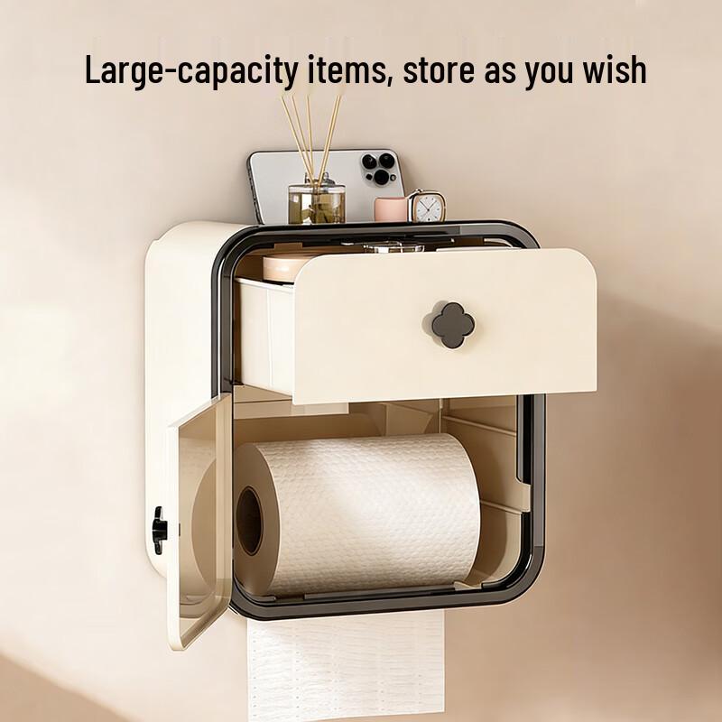 Wall-Mounted Double-Layer Tissue Box