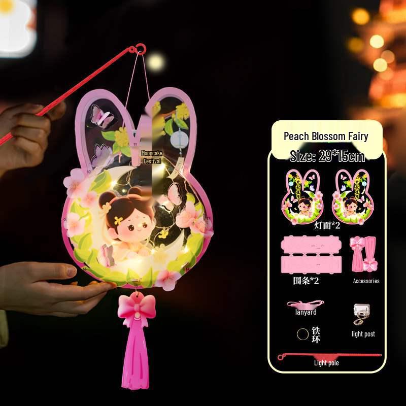 DIY Mid-Autumn Festival Rabbit Lantern Kit for Kids