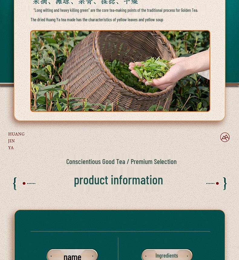 Golden Bud White Tea: 2025 Pre-Qingming High Mountain Green Tea, Tender Buds, 250g Caddy, Free Shipping