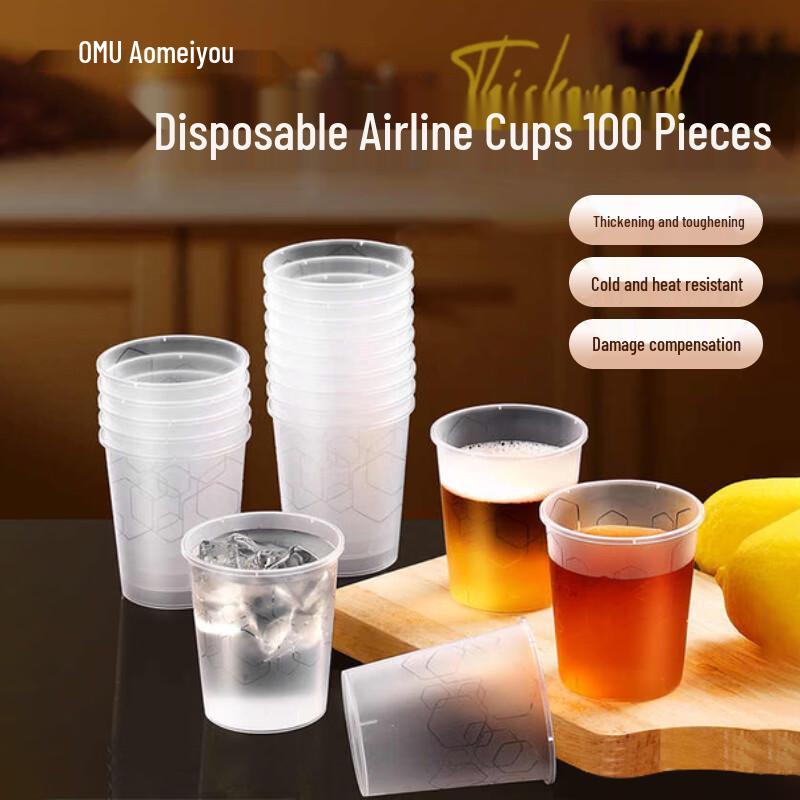 

AOmeiyou Disposable Hard Plastic Aviation Cups