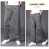 Men's Wide Leg Pure Cotton Workwear Pants - Breathable, Straight Leg Sweatpants for Spring and Autumn