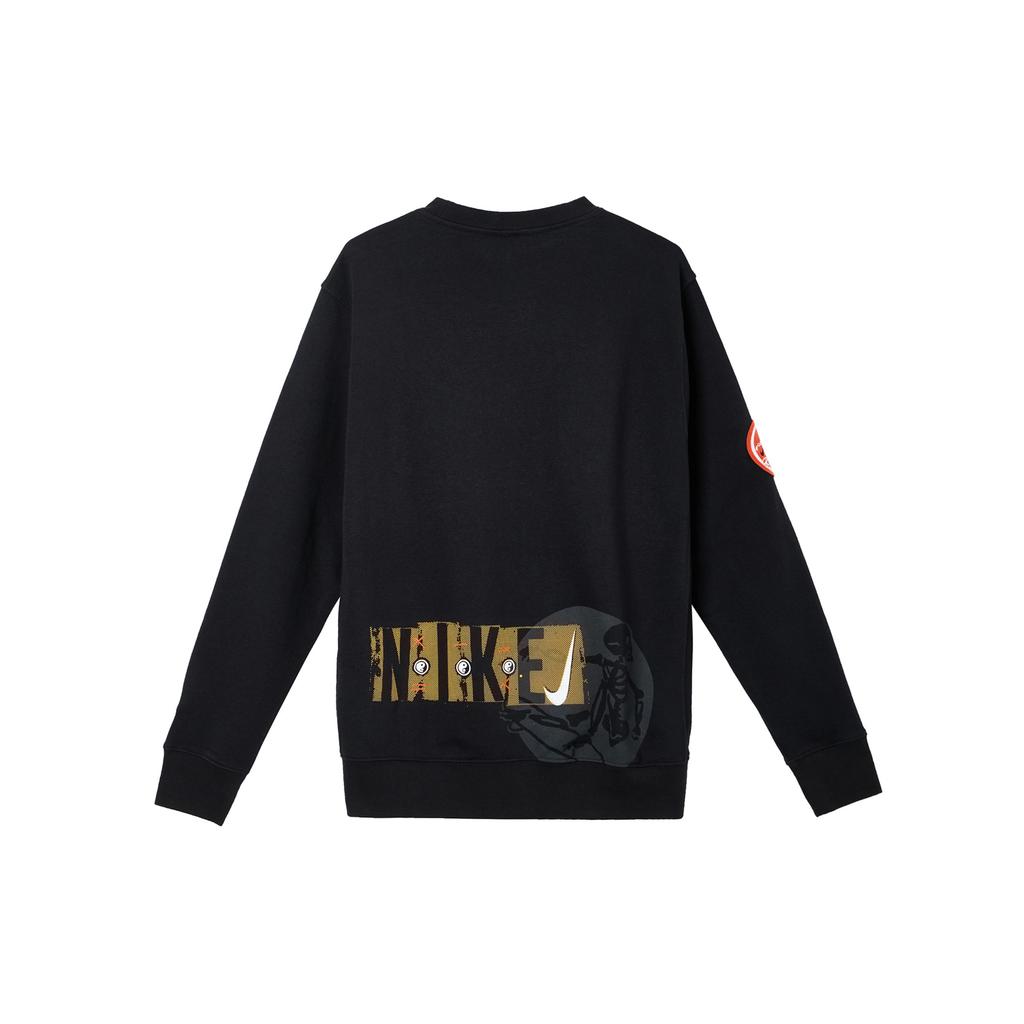 Nike Sportovní ležérní mikina s kapucí pro muže mikiny Černá HQ4953010