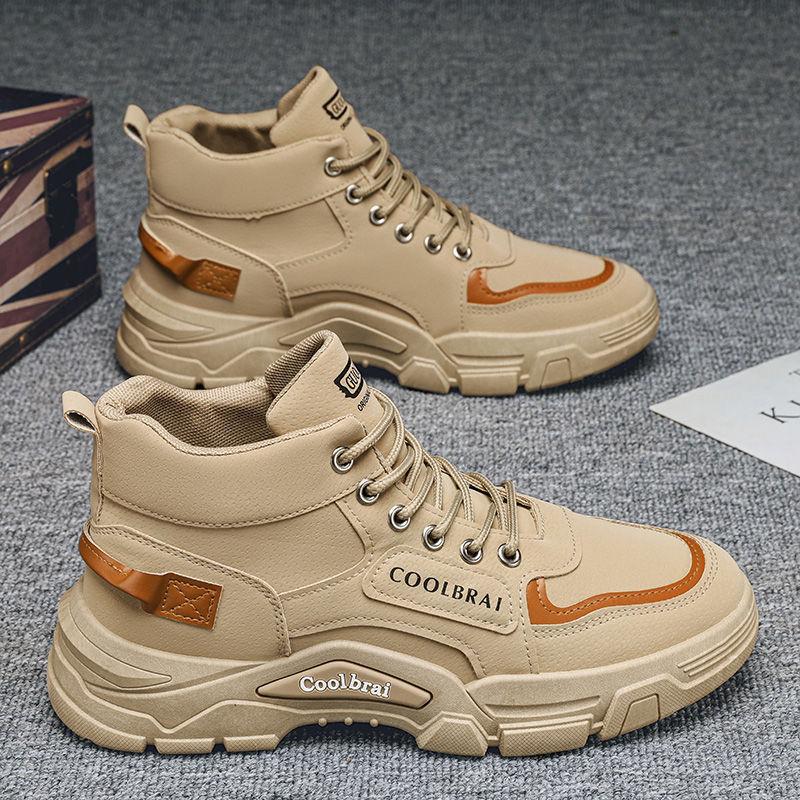 

Мужские высокие ботинки 2025 лето новая рабочая обувь в стиле милитари для активного отдыха, альпинизма, трудовой охраны, работы на стройплощадке, нескользящие и износостойкие ботинки Мартин 39