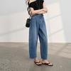 Women's Retro High-Waist Washed Loose Cropped Jeans