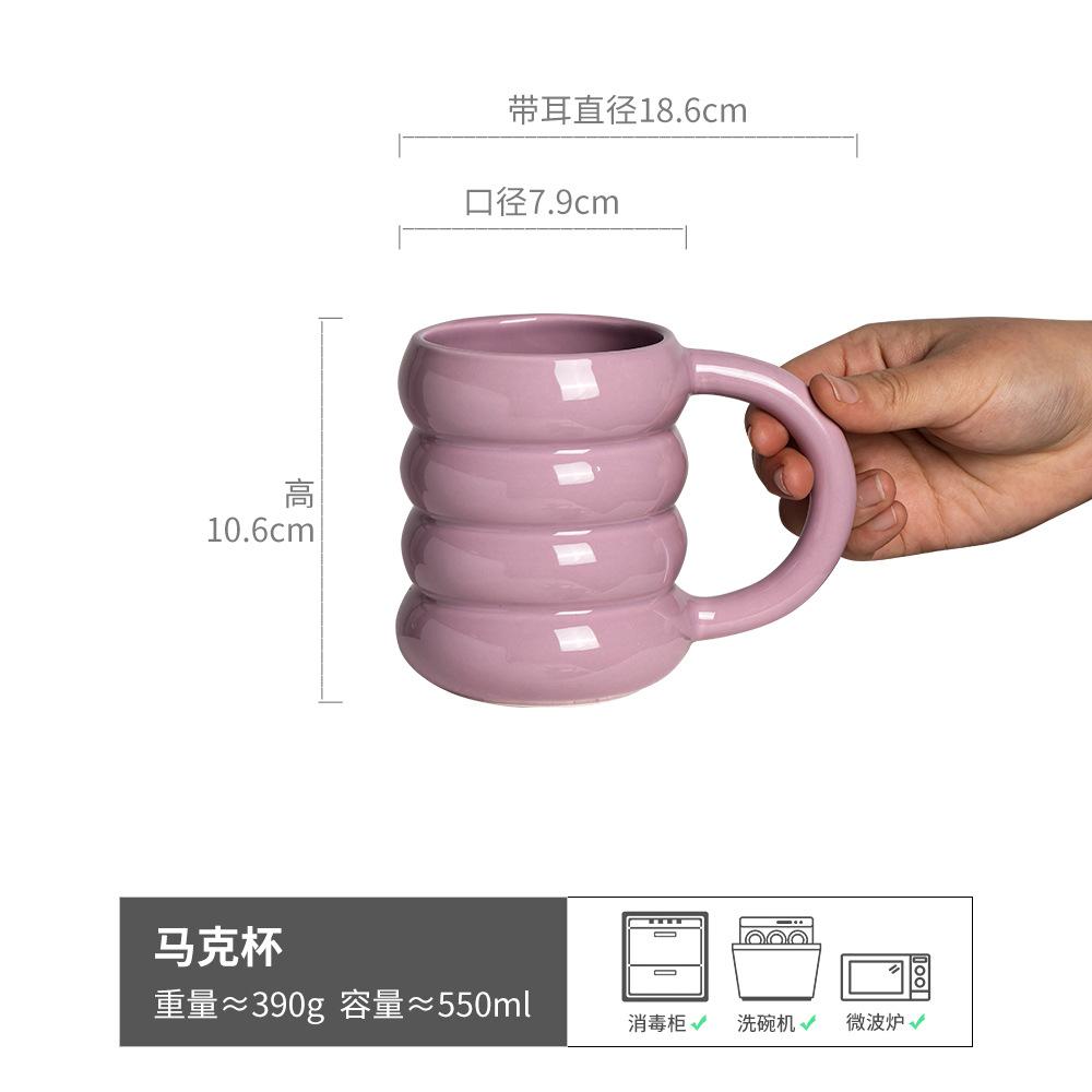 Breakfast Cup Japanese Household Ceramic Tableware Large Capacity Cup Retro Plate Internet Celebrity Water Cup Mug