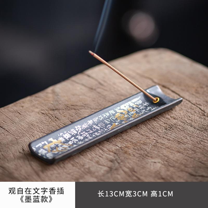 Chinese Style Guanzi Text Incense Holder Ancient Wire Incense Burner Ceramic Incense Vessel  Accessories Decorative Ornaments